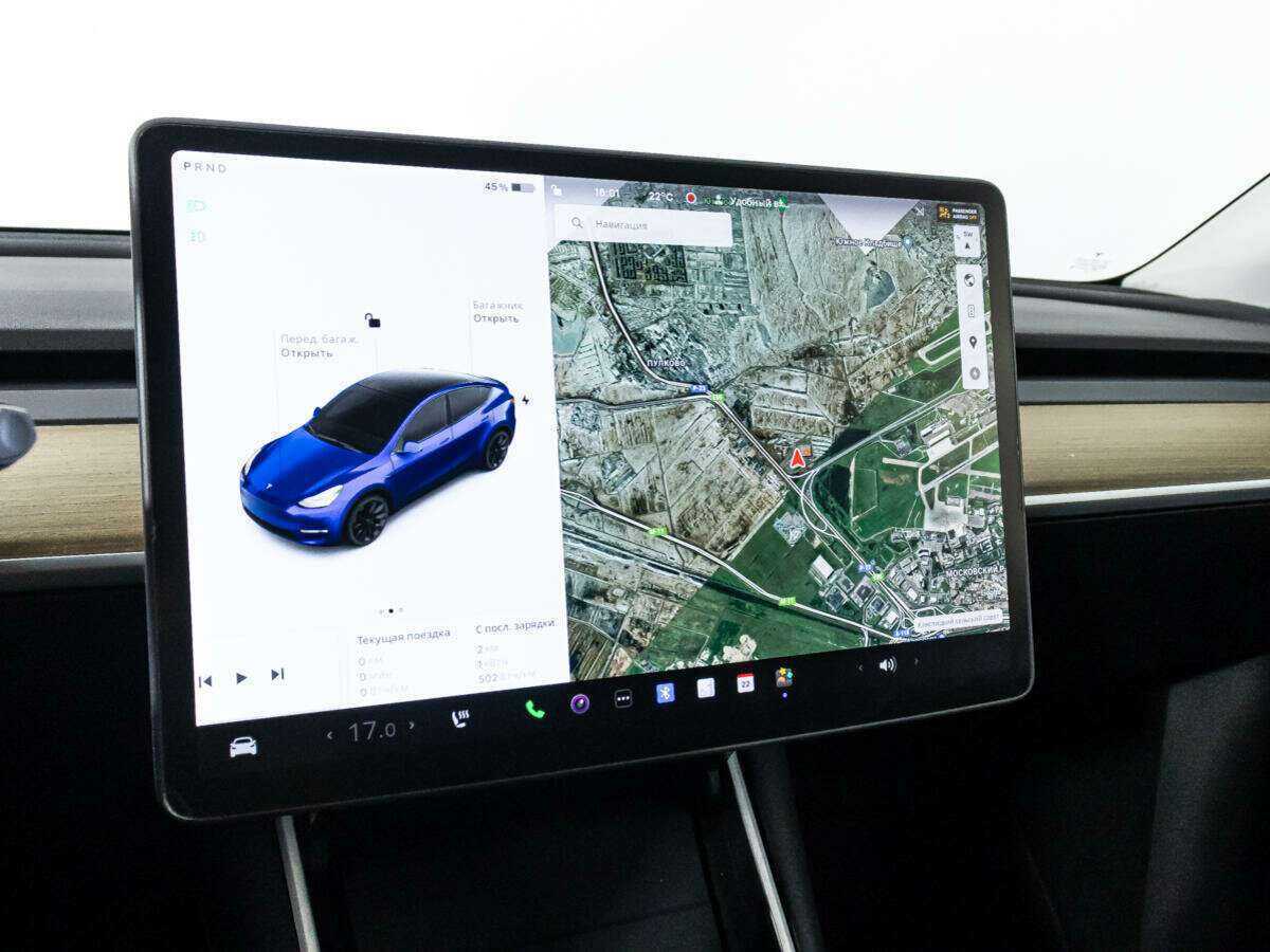 Купить Tesla Model Y с пробегом. Фото: #15