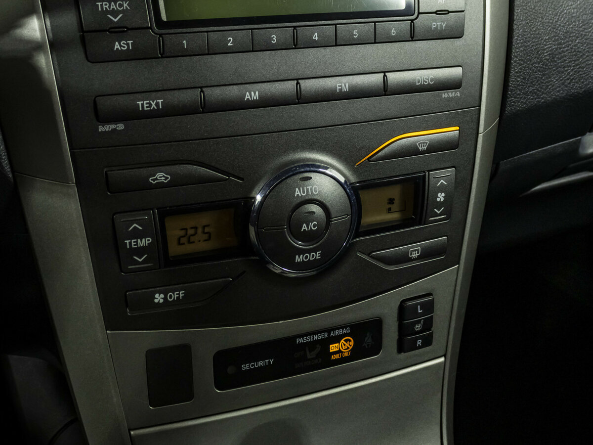 Купить Toyota Corolla с пробегом. Фото: #12