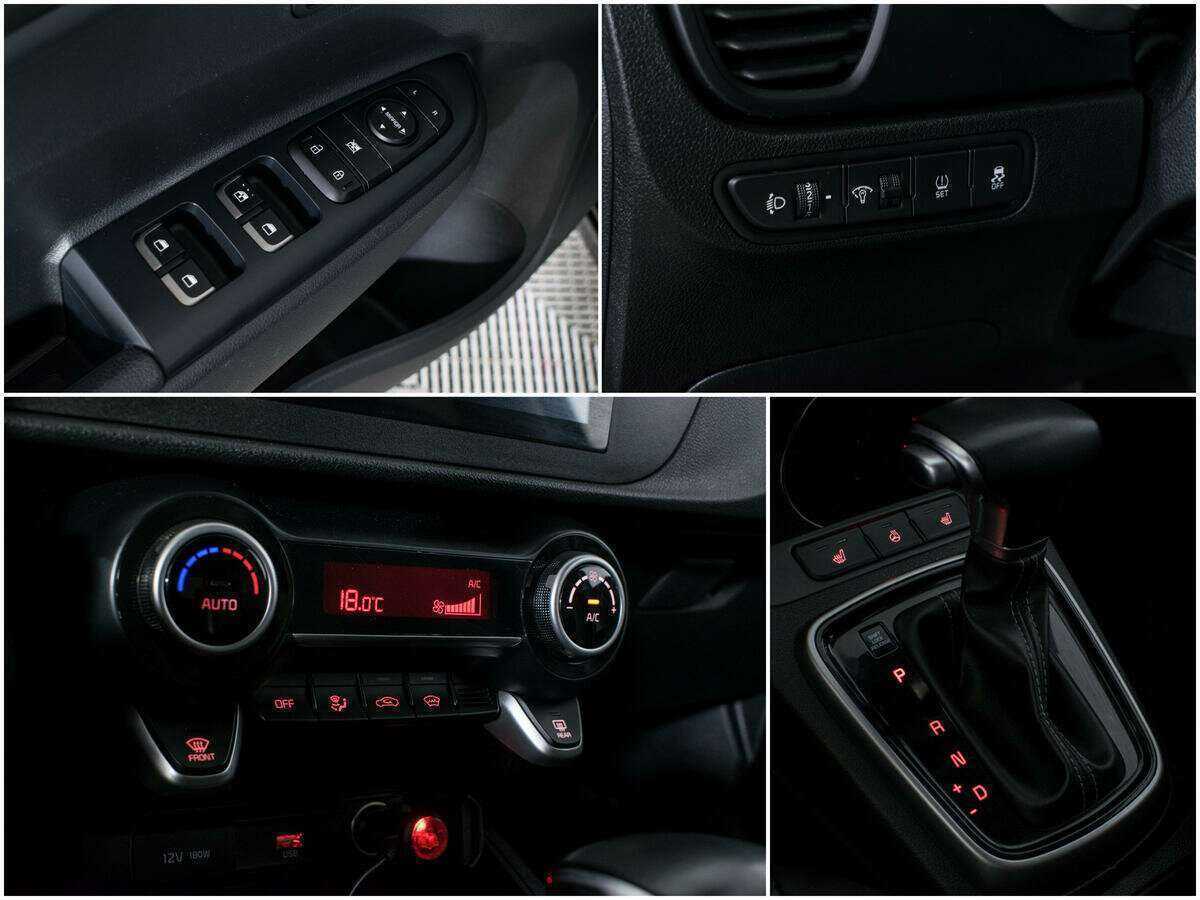 Купить Kia Rio с пробегом. Фото: #11