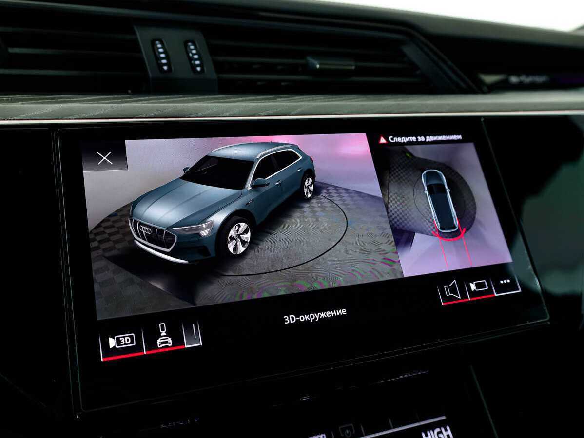 Купить Audi e-tron с пробегом. Фото: #17