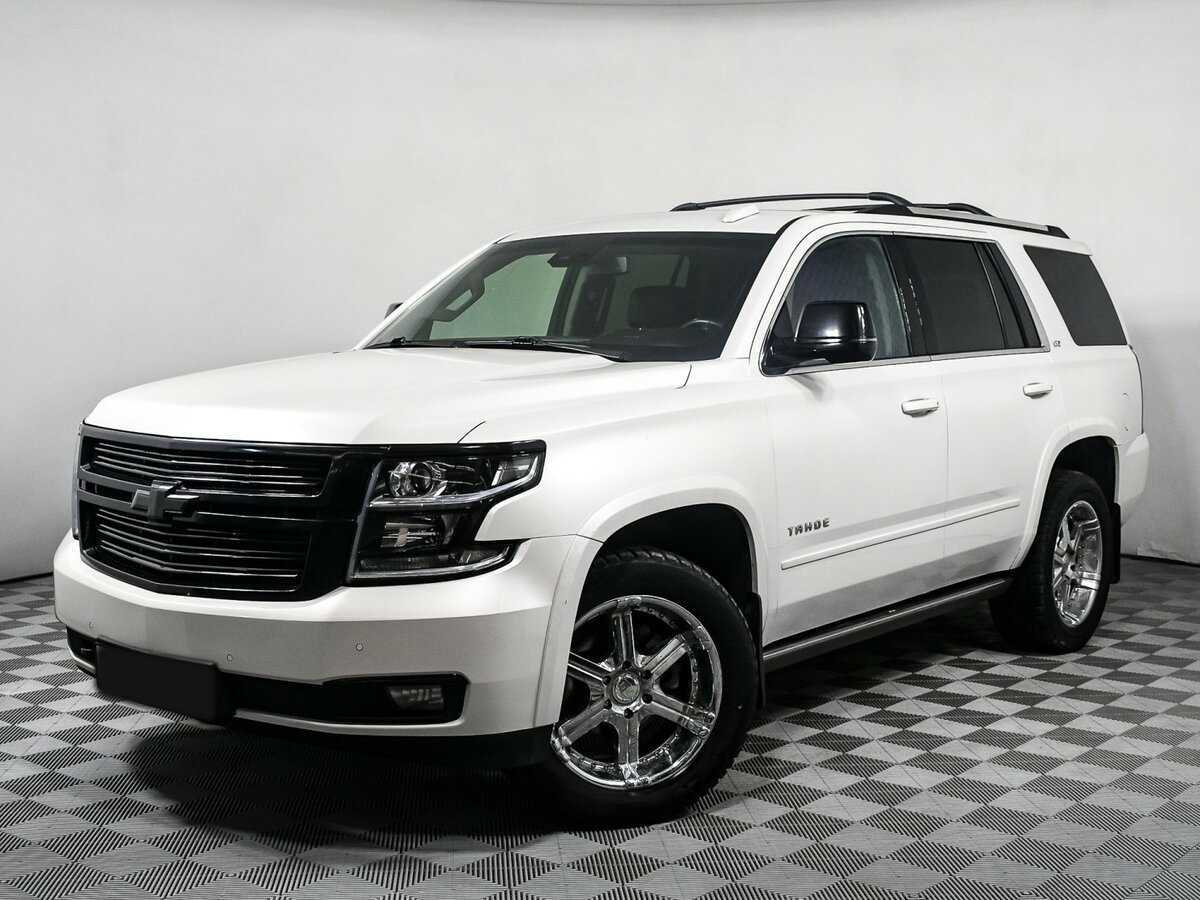 Купить Chevrolet Tahoe с пробегом. Фото: #0