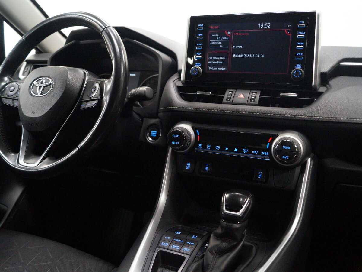 Купить Toyota RAV4 с пробегом. Фото: #8