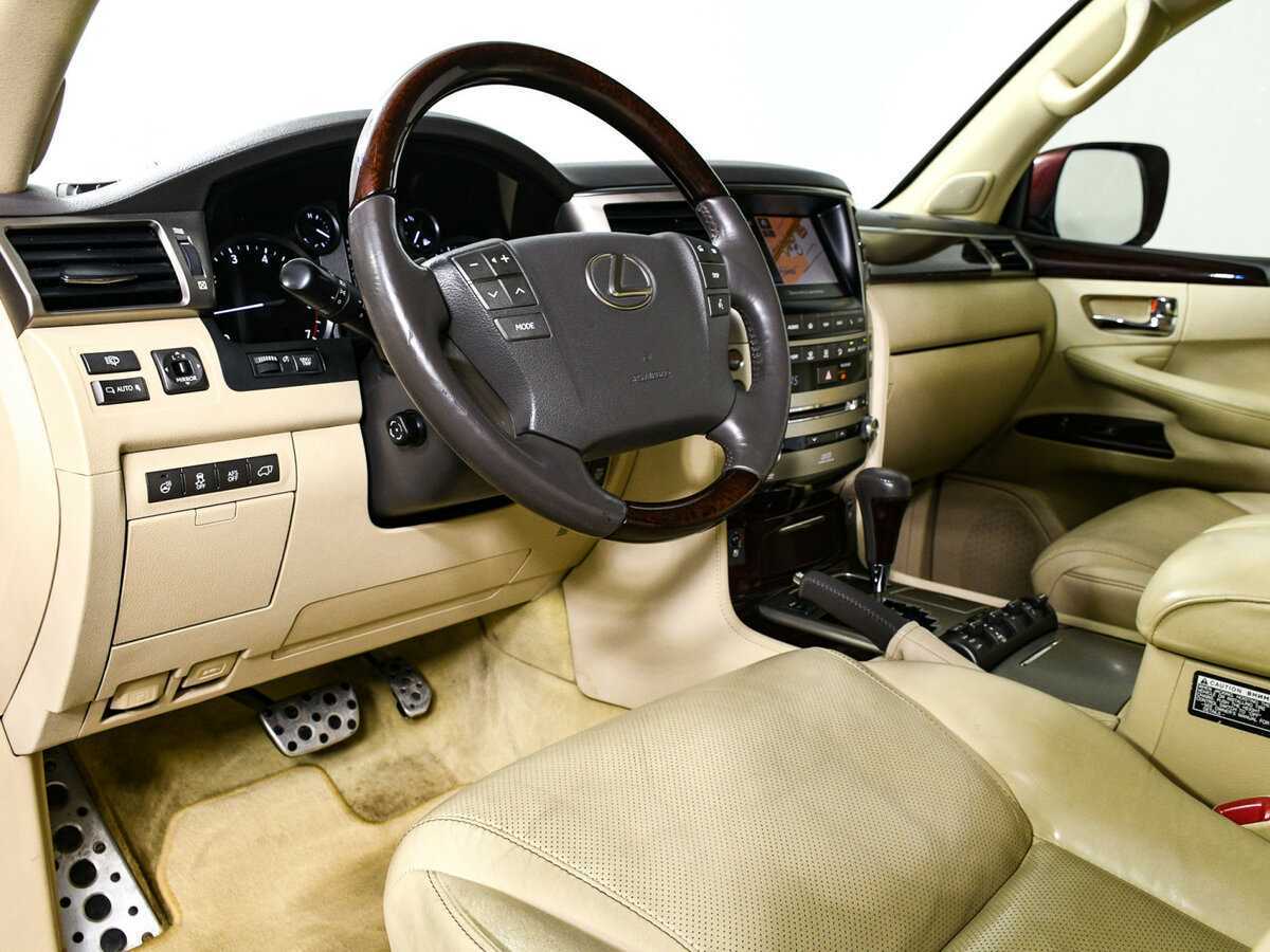 Купить Lexus LX с пробегом. Фото: #12