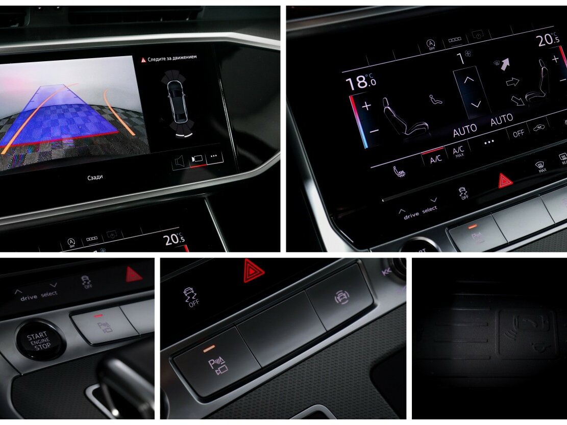 Купить Audi A6 с пробегом. Фото: #13