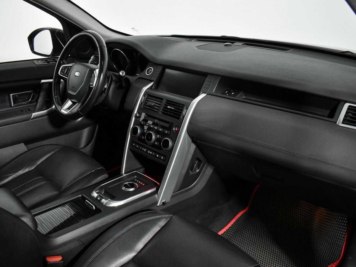 Купить Land Rover Discovery Sport с пробегом. Фото: #14