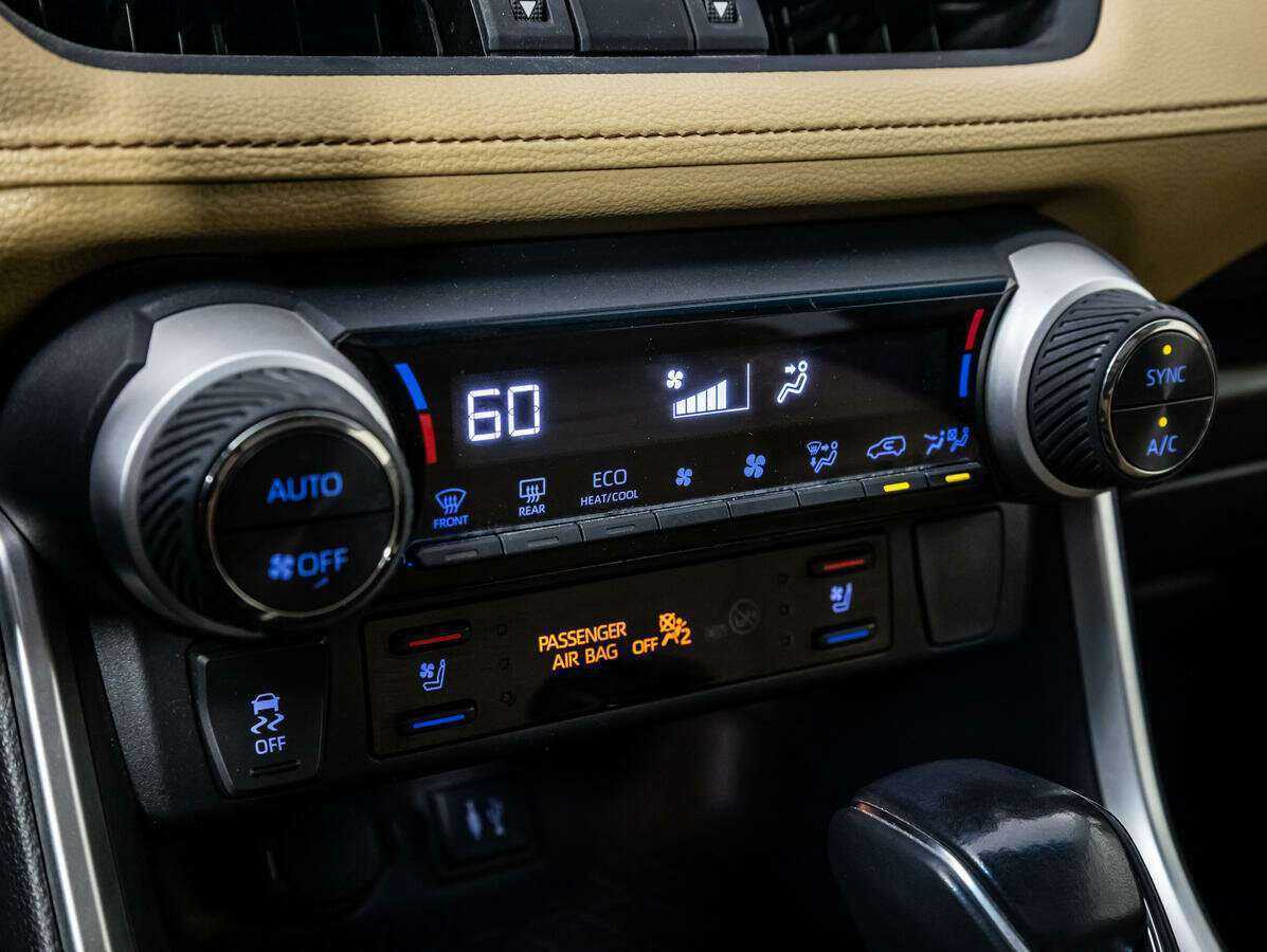 Купить Toyota RAV4 с пробегом. Фото: #17