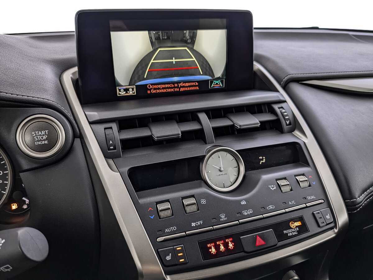 Купить Lexus NX с пробегом. Фото: #25