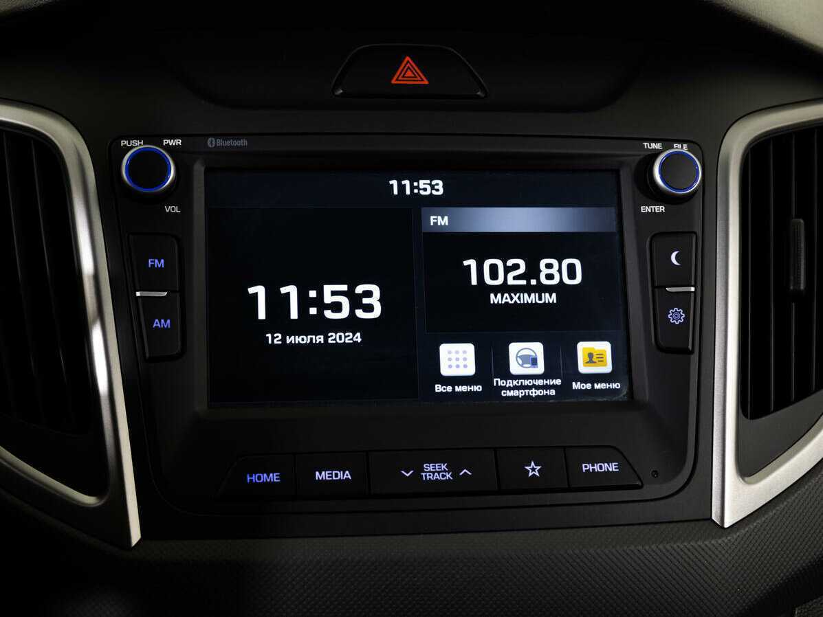 Купить Hyundai Creta с пробегом. Фото: #15