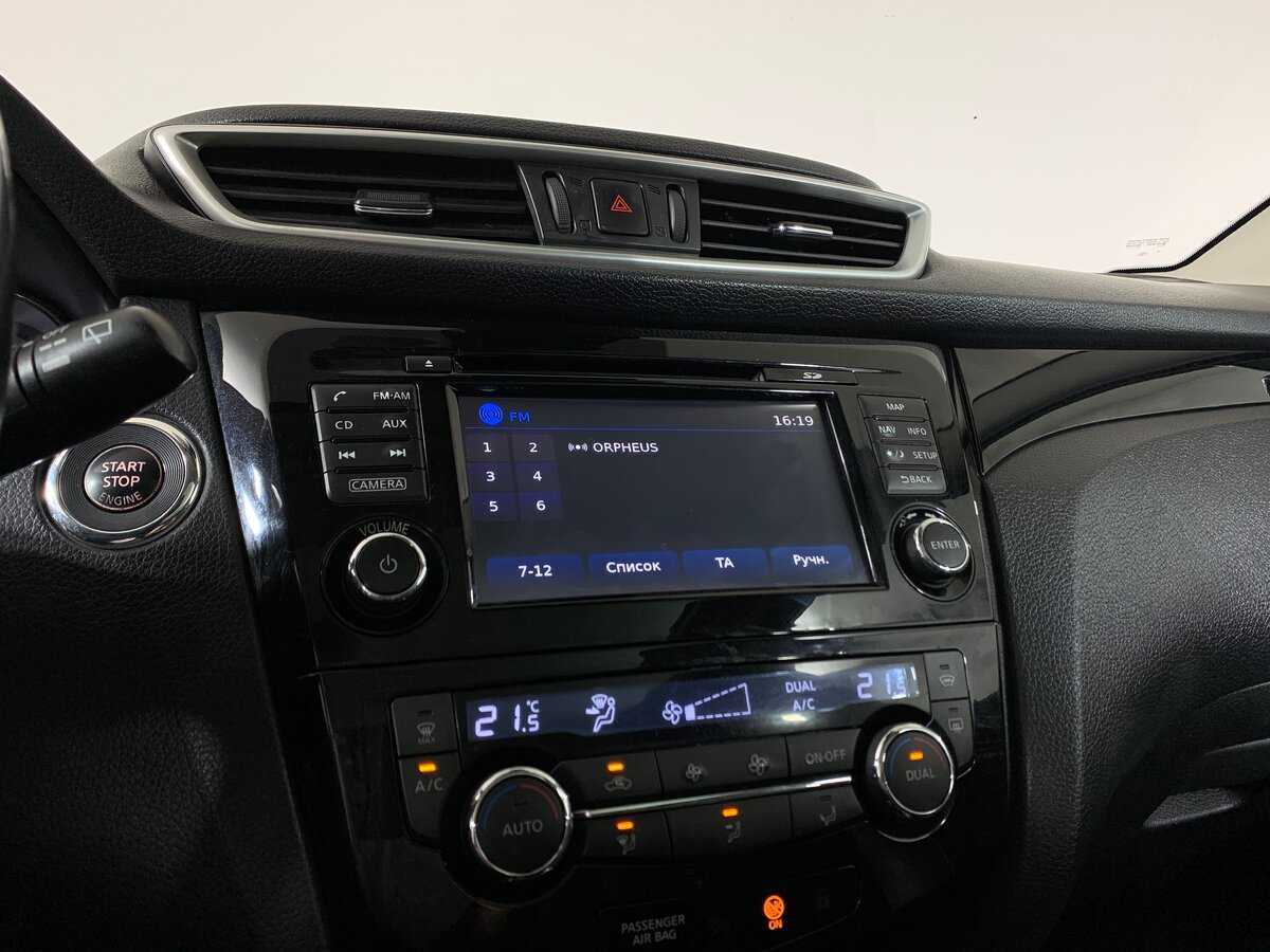 Купить Nissan Qashqai с пробегом. Фото: #15