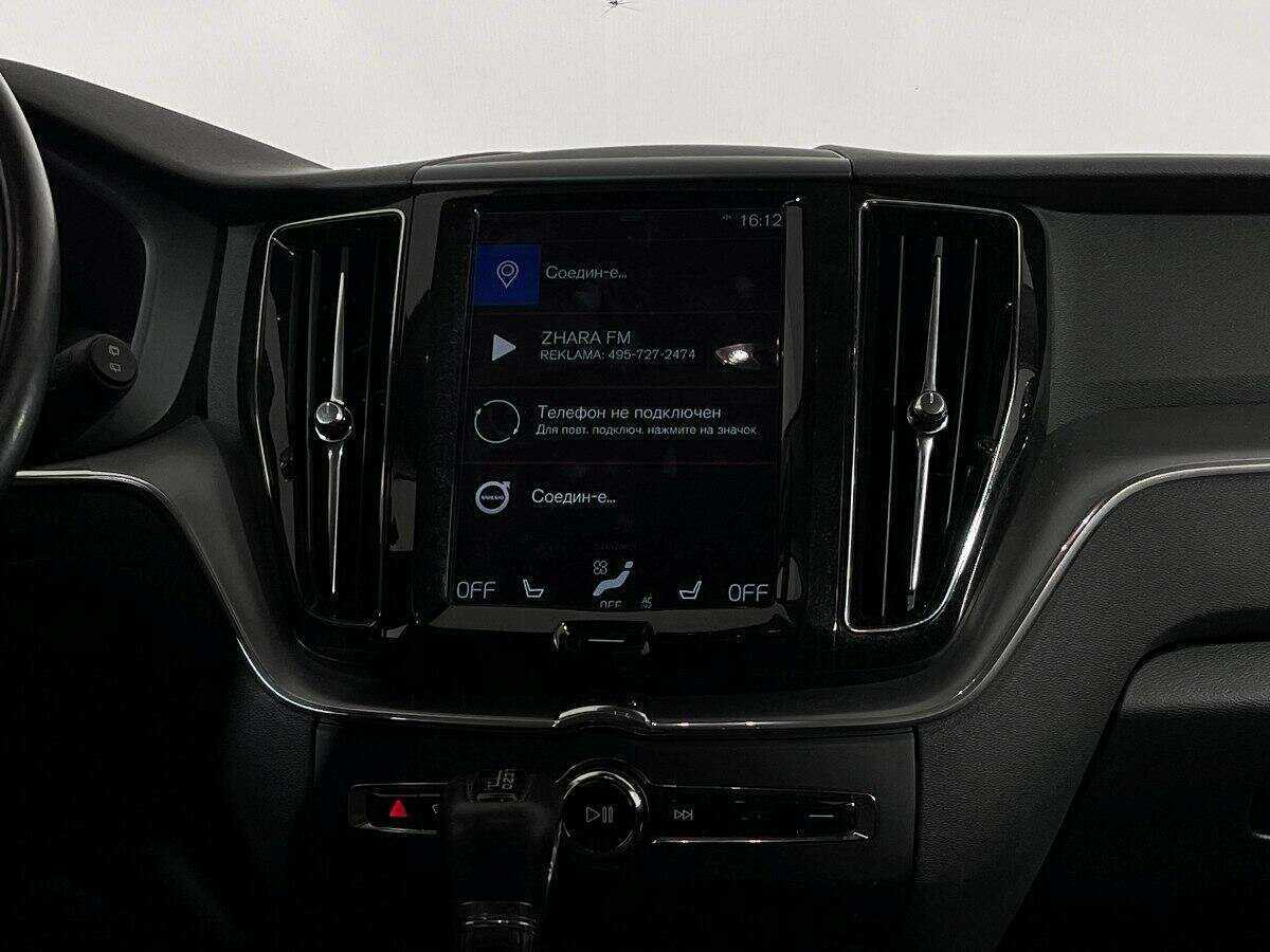 Купить Volvo XC60 с пробегом. Фото: #11