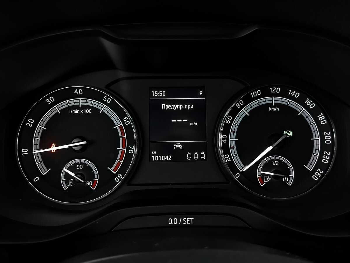 Купить Skoda Kodiaq с пробегом. Фото: #13