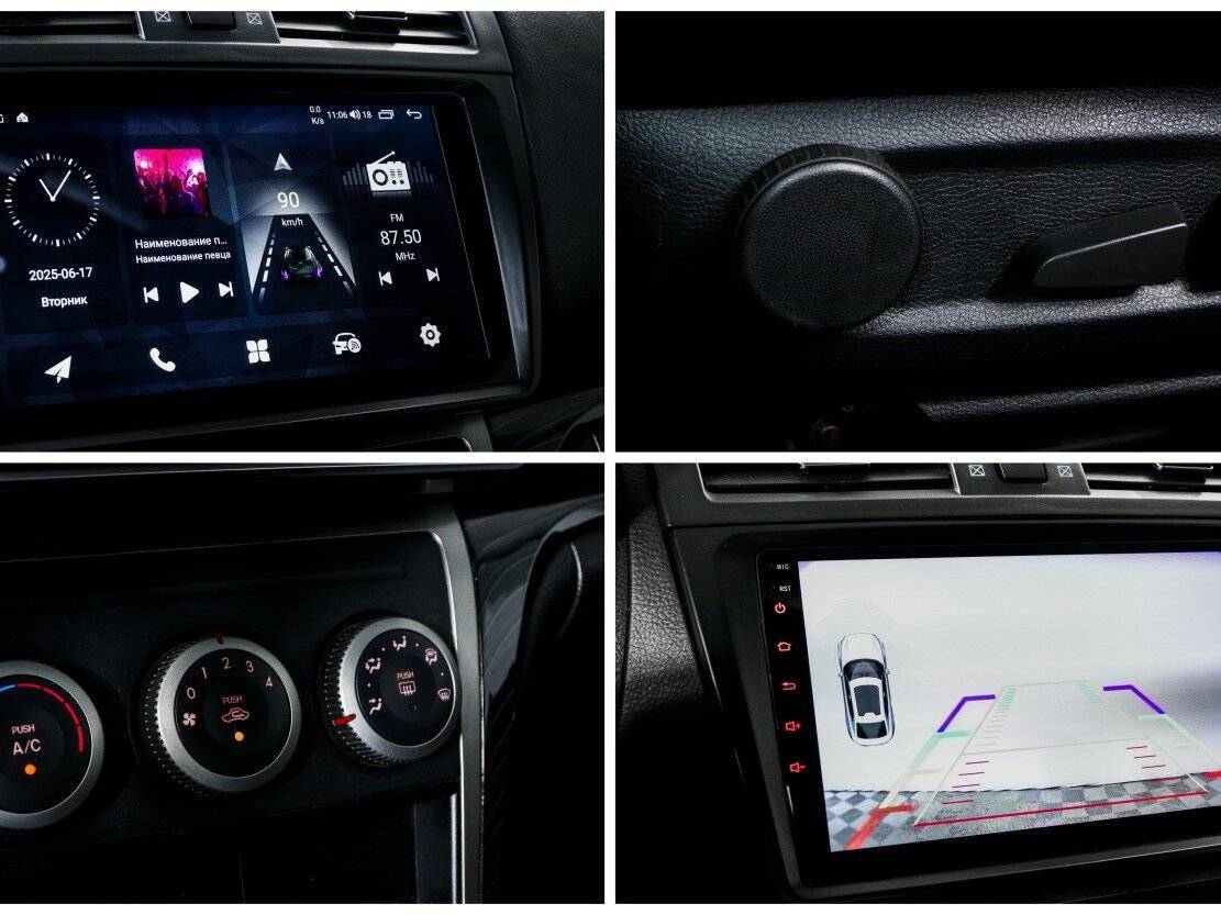 Купить Mazda 6 с пробегом. Фото: #19