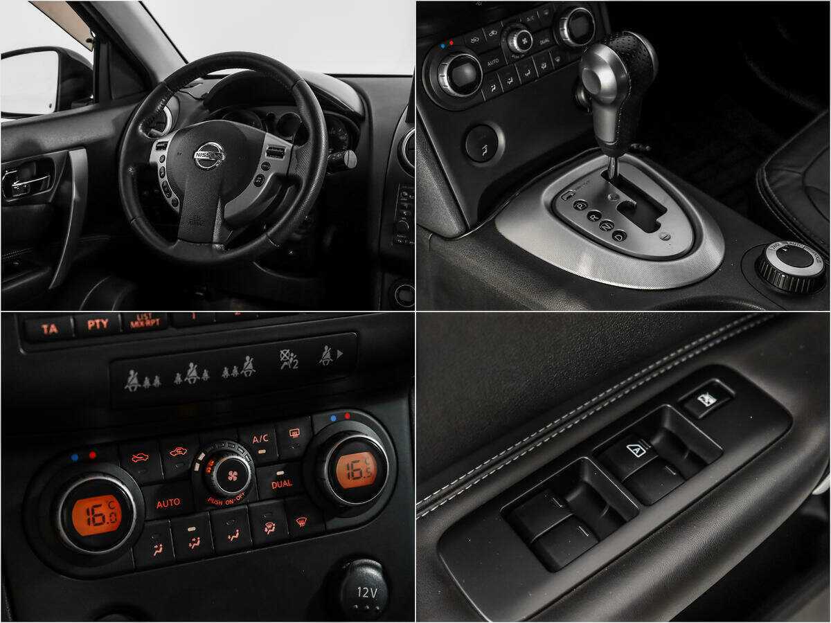 Купить Nissan Qashqai с пробегом. Фото: #13