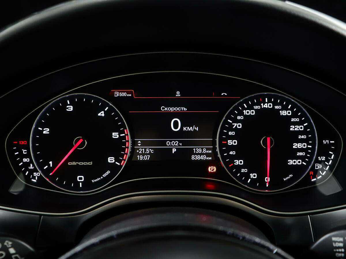 Купить Audi A6 allroad с пробегом. Фото: #12
