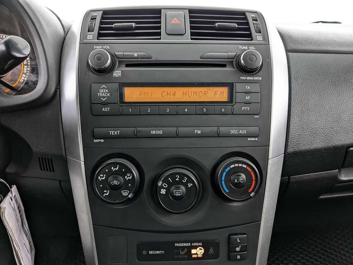 Купить Toyota Corolla с пробегом. Фото: #11