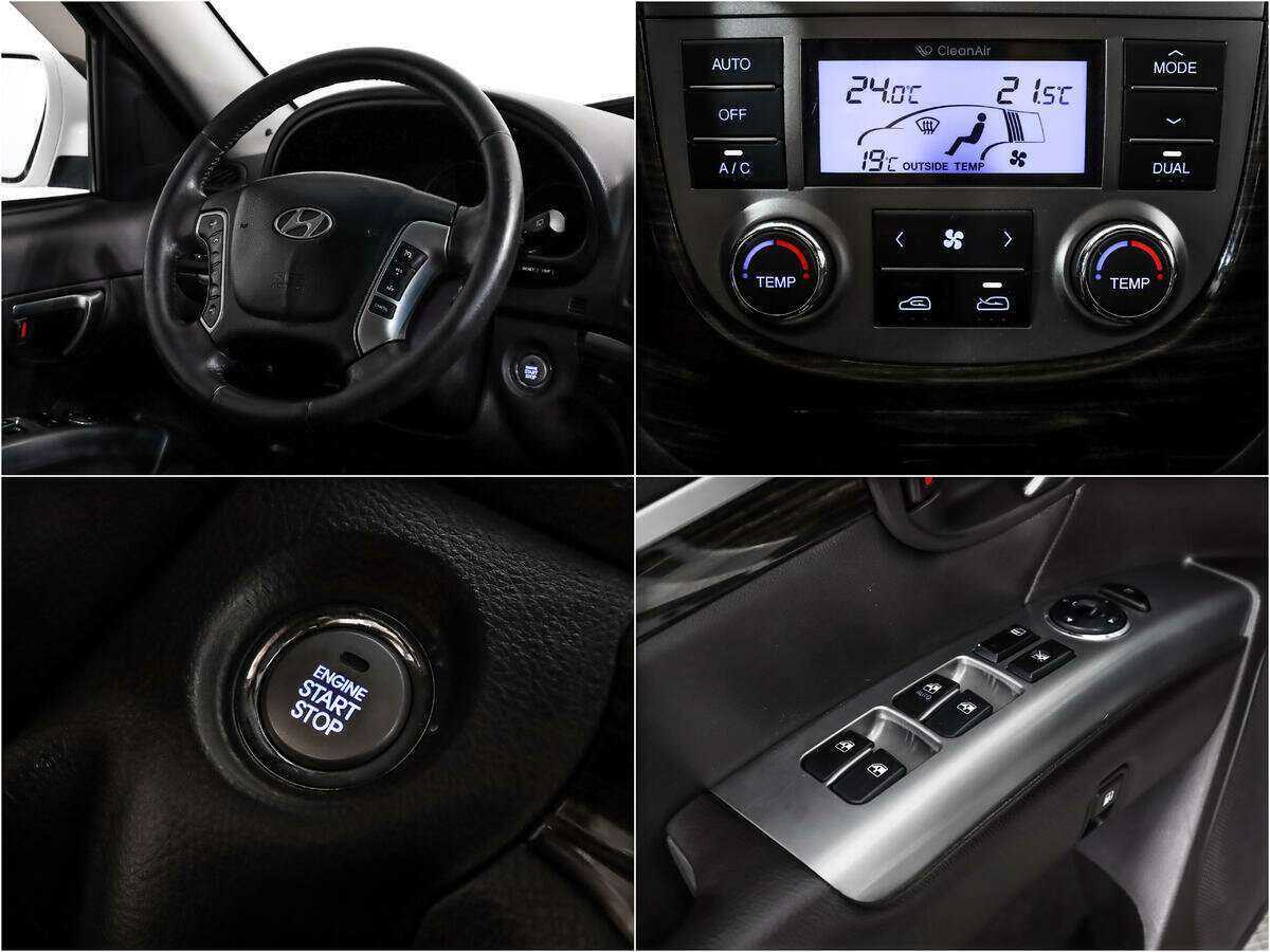 Купить Hyundai Santa Fe с пробегом. Фото: #16