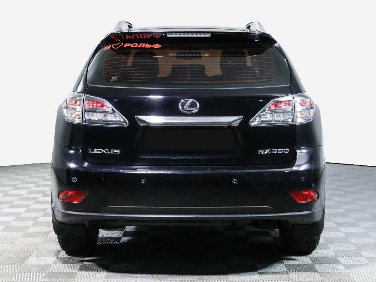 Купить Lexus RX с пробегом. Фото: #5