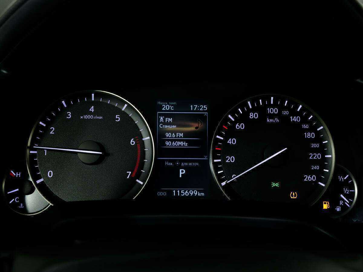 Купить Lexus RX с пробегом. Фото: #20