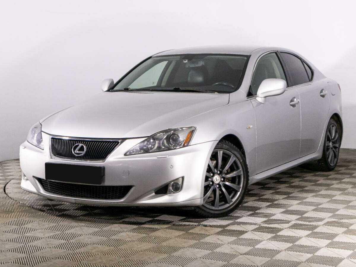 Купить Lexus IS с пробегом. Фото: #0