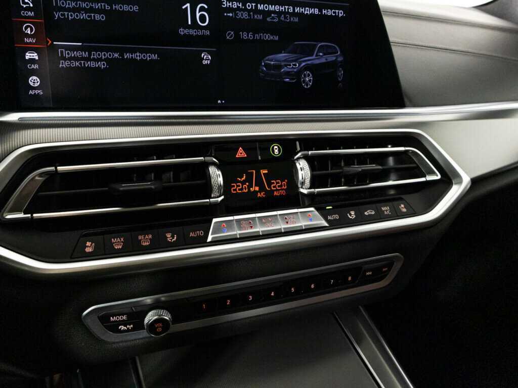 Купить BMW X5 с пробегом. Фото: #19