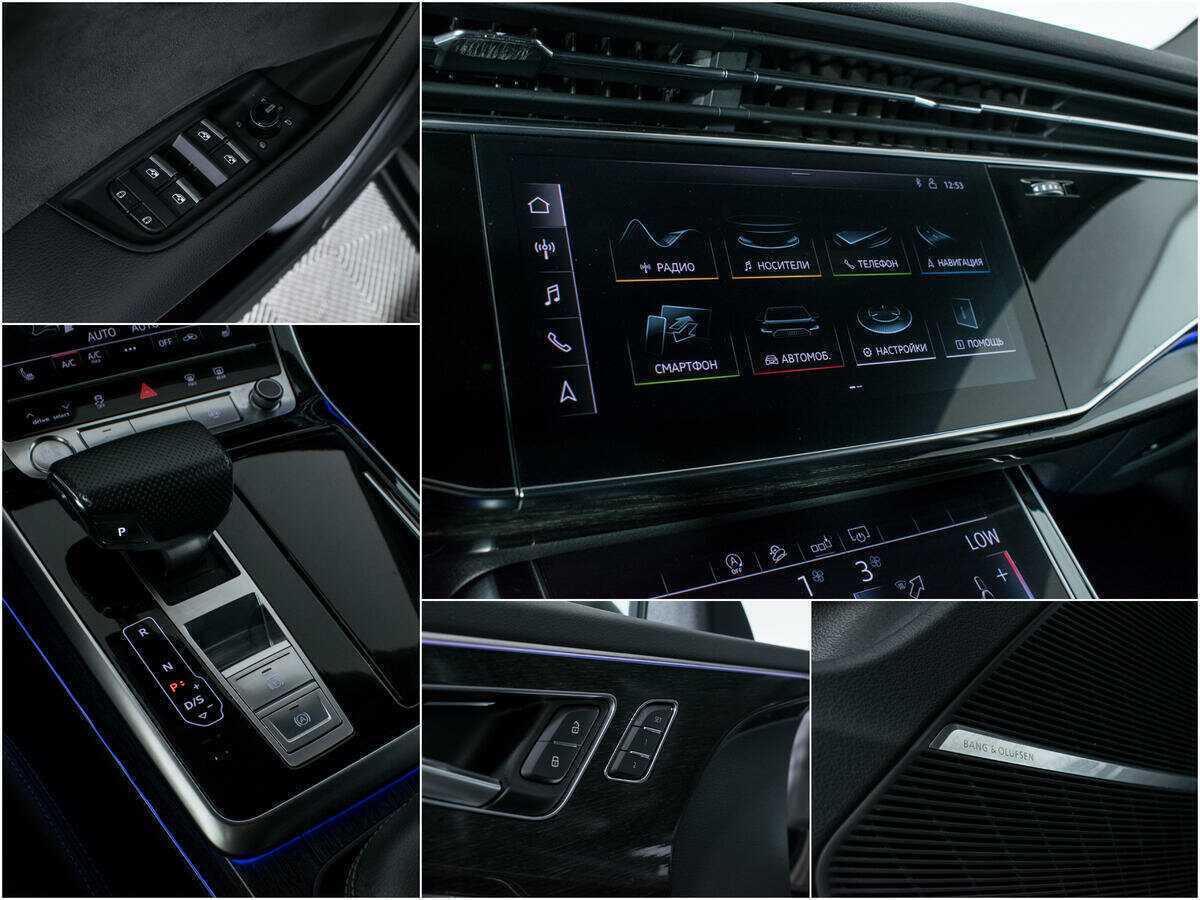 Купить Audi Q8 с пробегом. Фото: #14