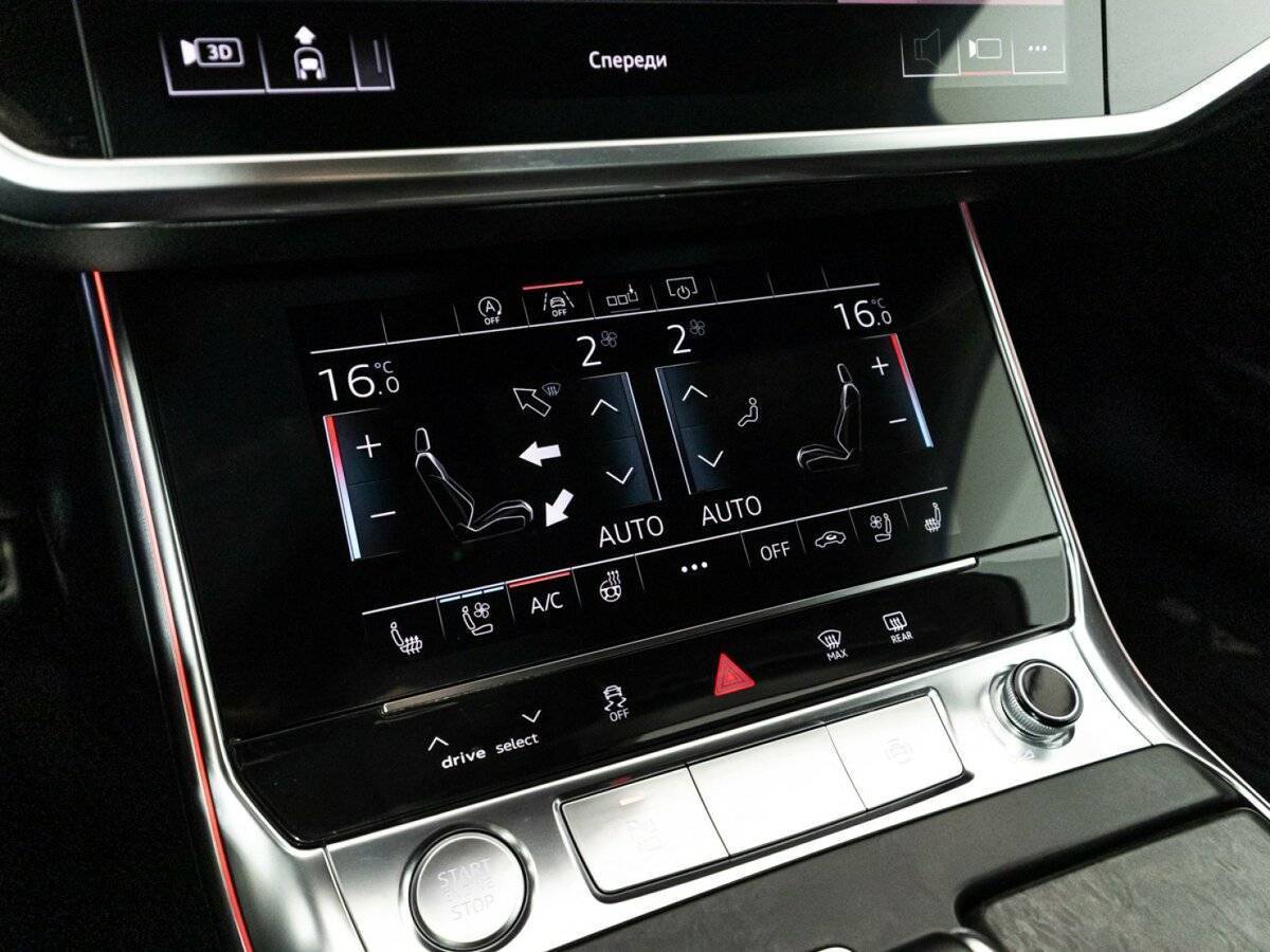 Купить Audi A6 с пробегом. Фото: #20