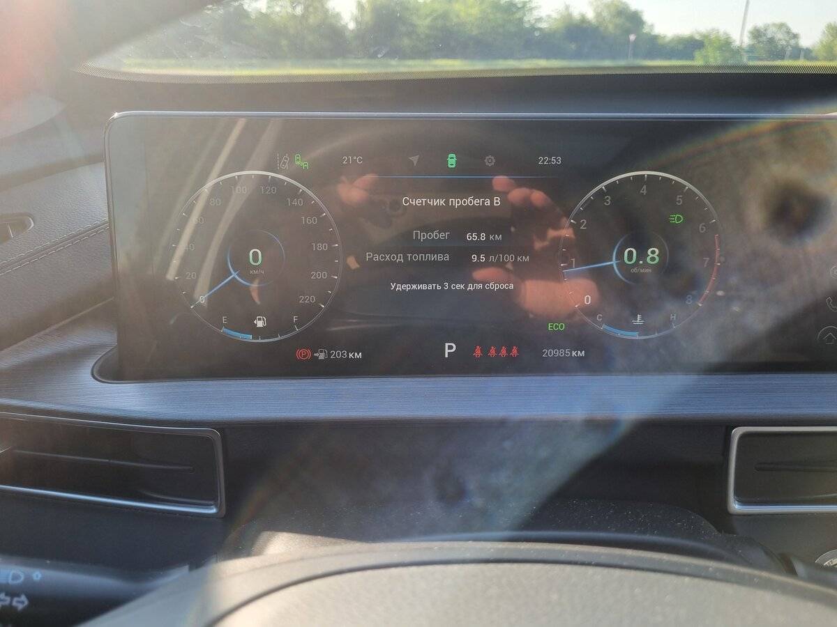 Купить Chery Tiggo 7 Pro Max с пробегом. Фото: #5