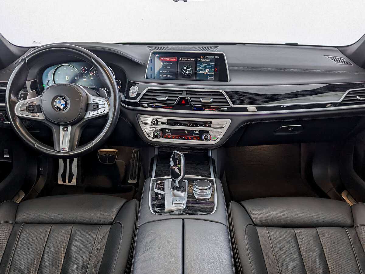 Купить BMW 7 серии с пробегом. Фото: #11