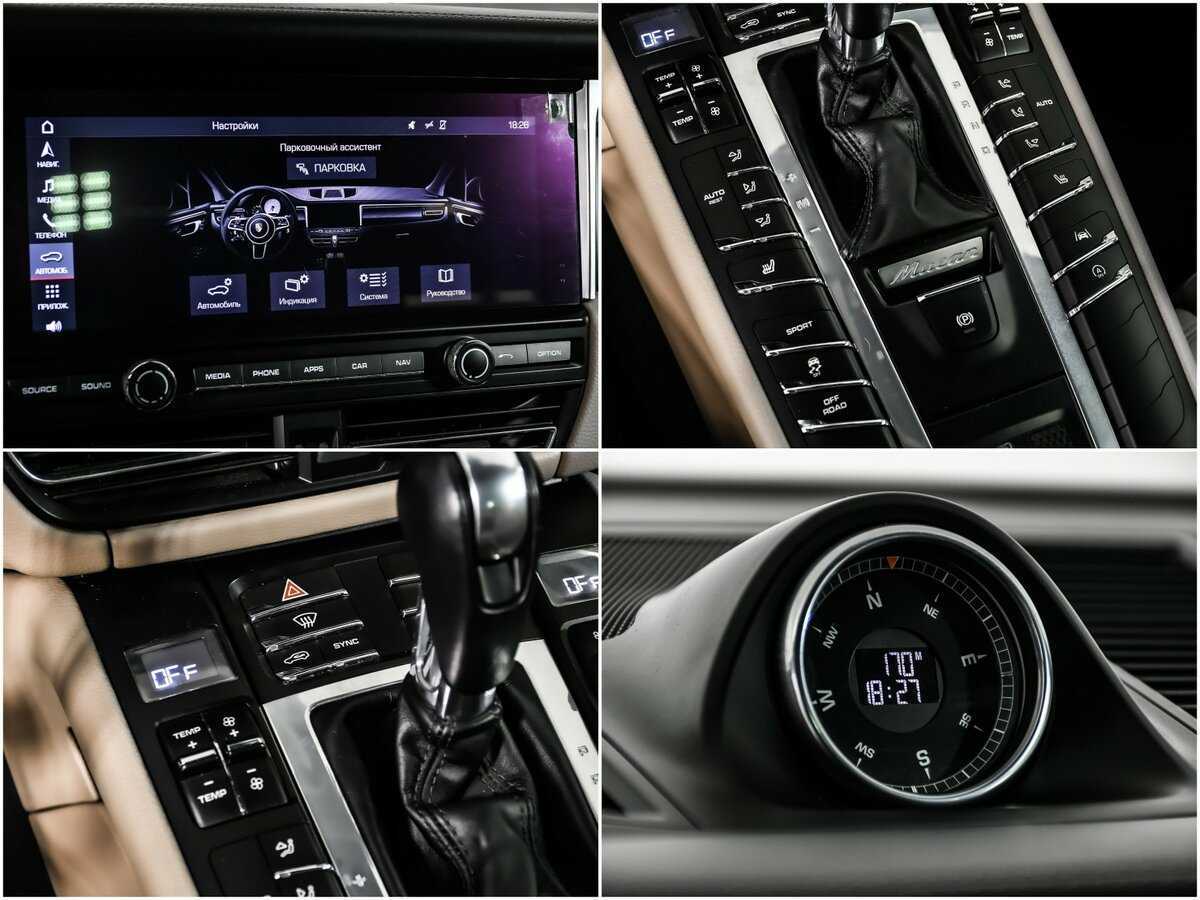 Купить Porsche Macan с пробегом. Фото: #16