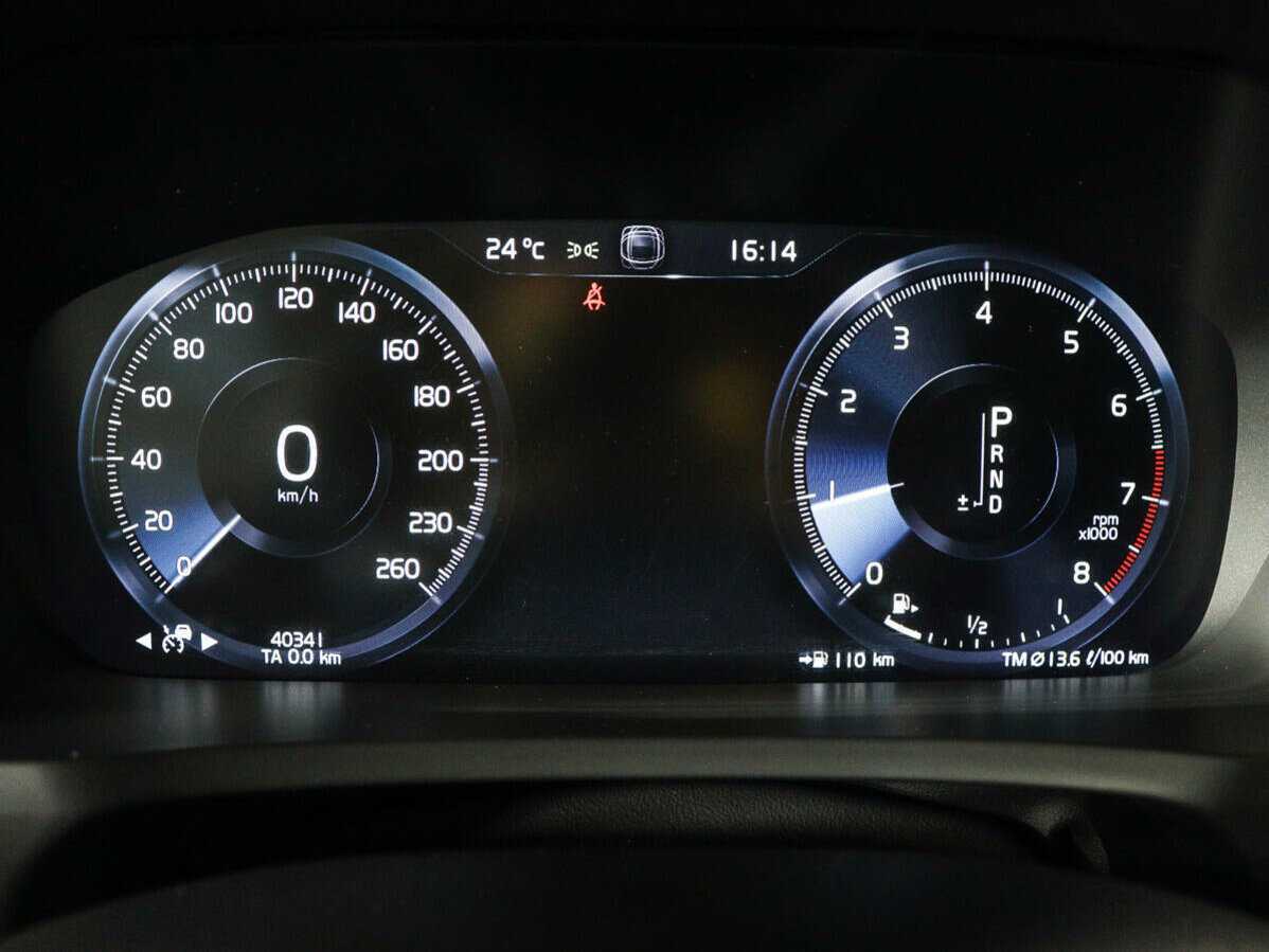 Купить Volvo XC90 с пробегом. Фото: #8