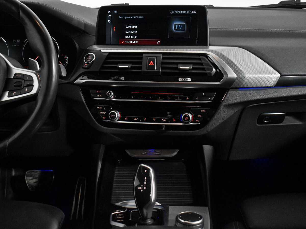 Купить BMW X3 с пробегом. Фото: #15