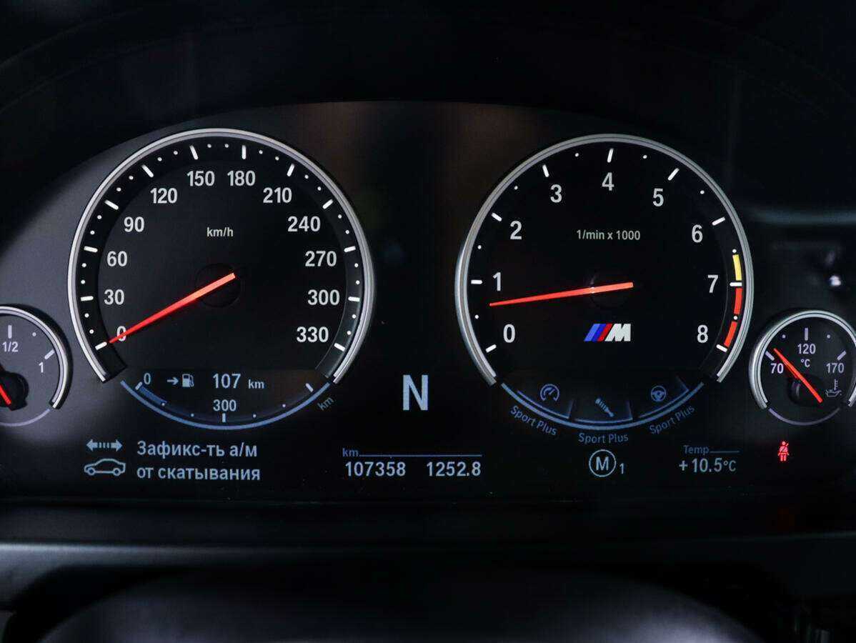 Купить BMW X6 M с пробегом. Фото: #9