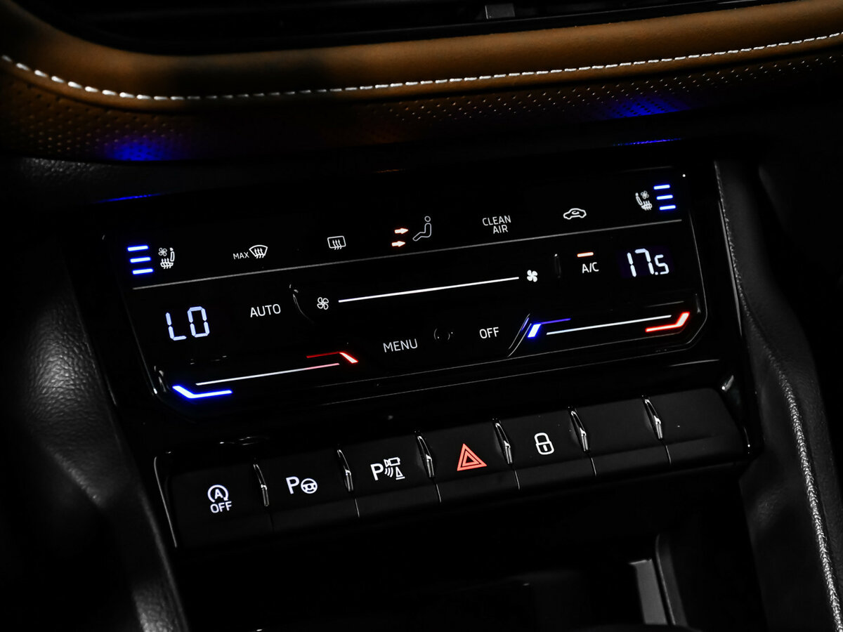 Купить Skoda Kodiaq с пробегом. Фото: #14