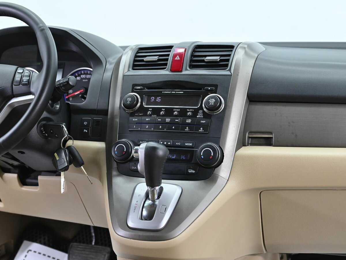 Купить Honda CR-V с пробегом. Фото: #10