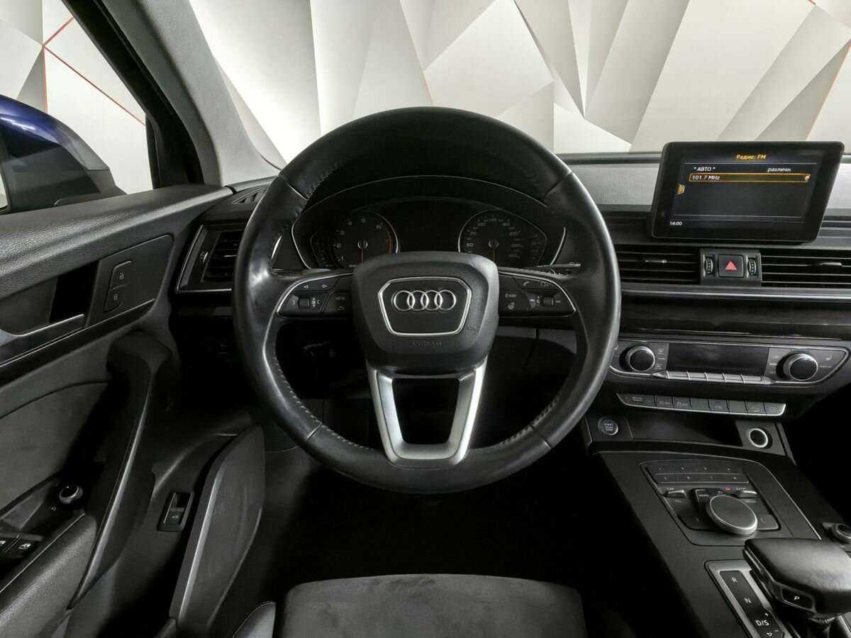 Купить Audi Q5 с пробегом. Фото: #14