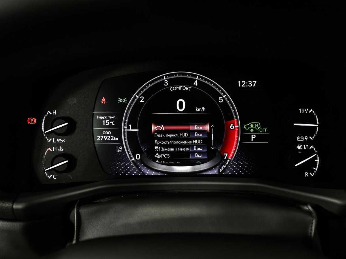 Купить Lexus LX с пробегом. Фото: #9