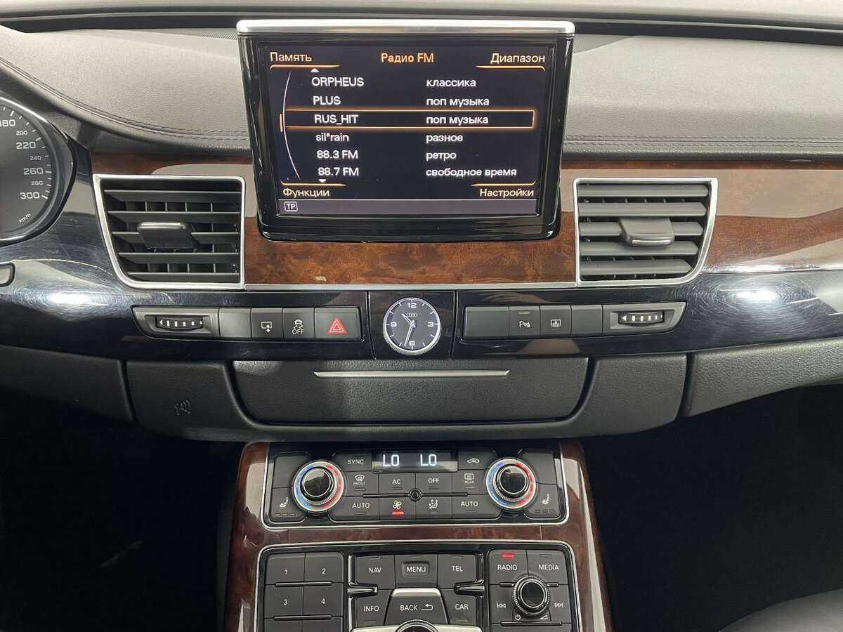 Купить Audi A8 с пробегом. Фото: #11