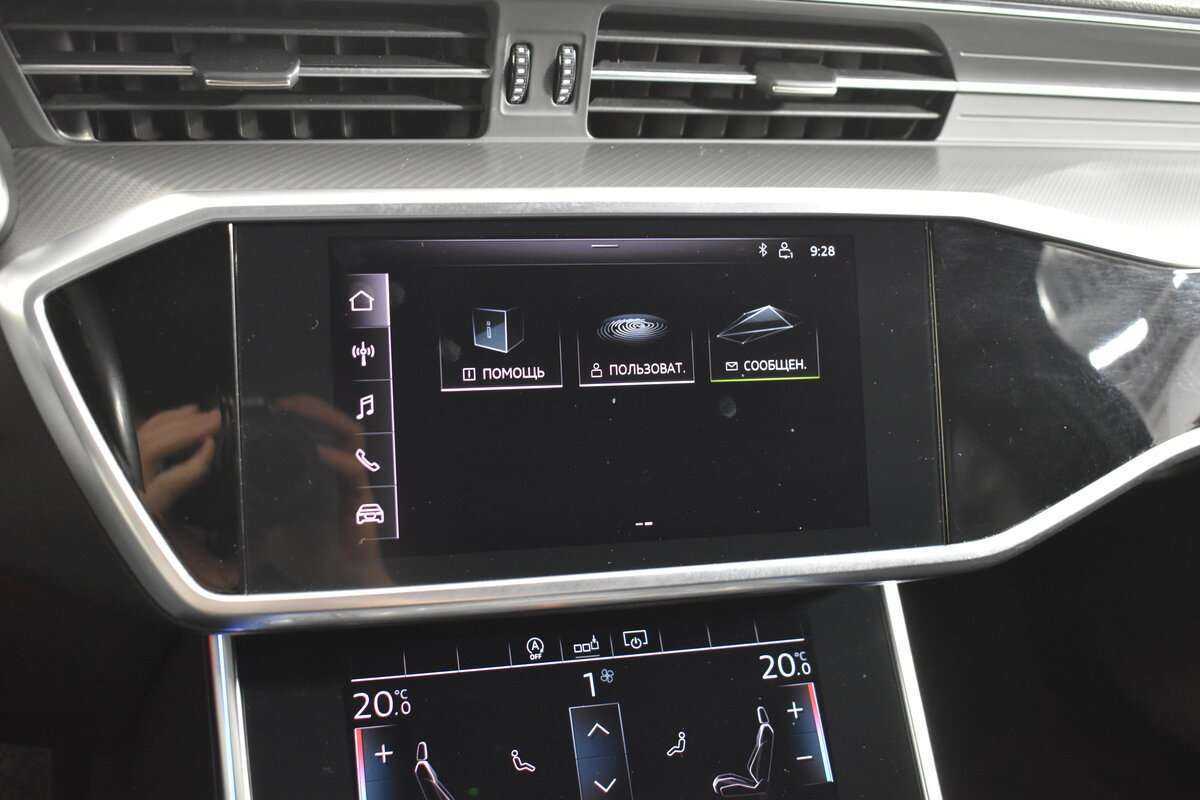 Купить Audi A6 с пробегом. Фото: #17