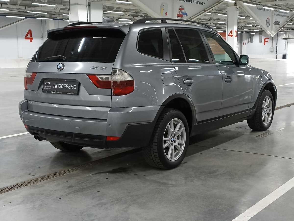 Купить BMW X3 с пробегом. Фото: #4