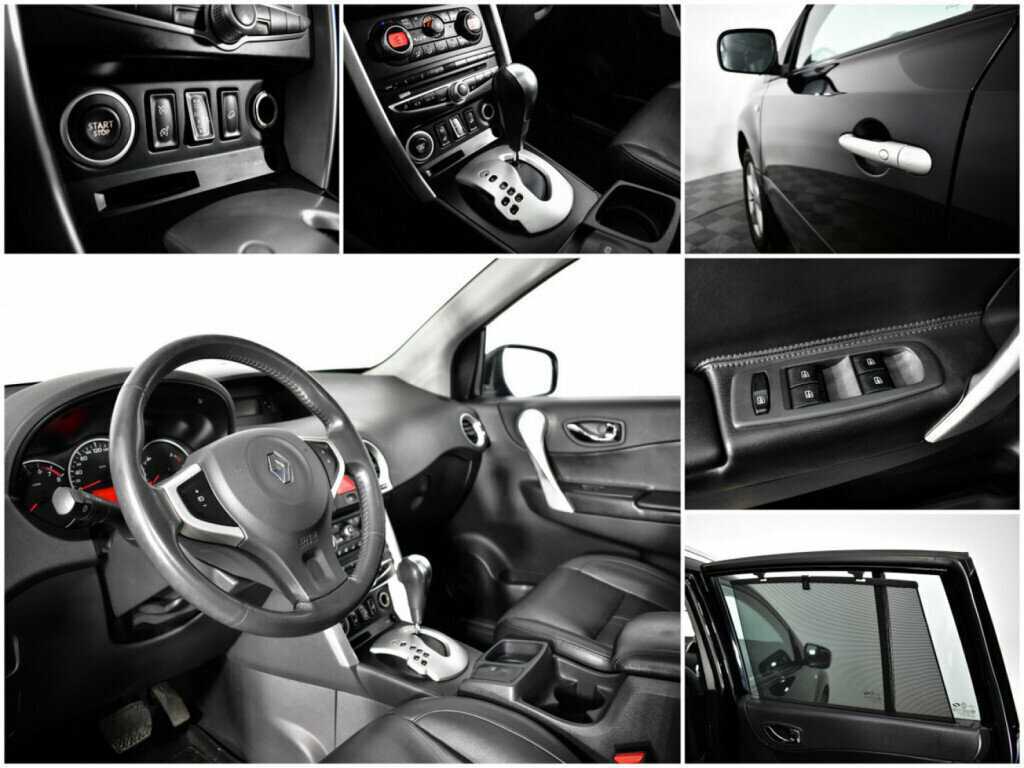 Купить Renault Koleos с пробегом. Фото: #14