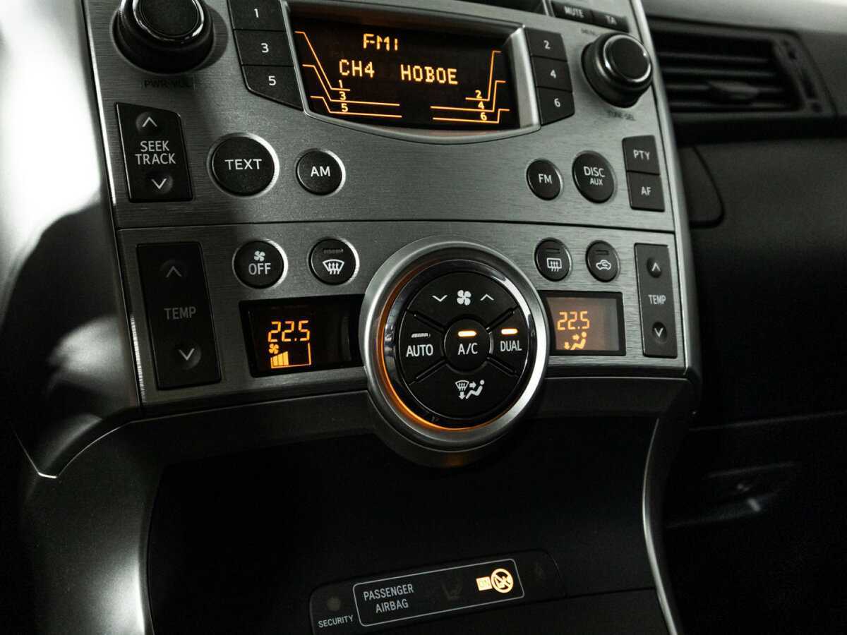 Купить Toyota Verso с пробегом. Фото: #11