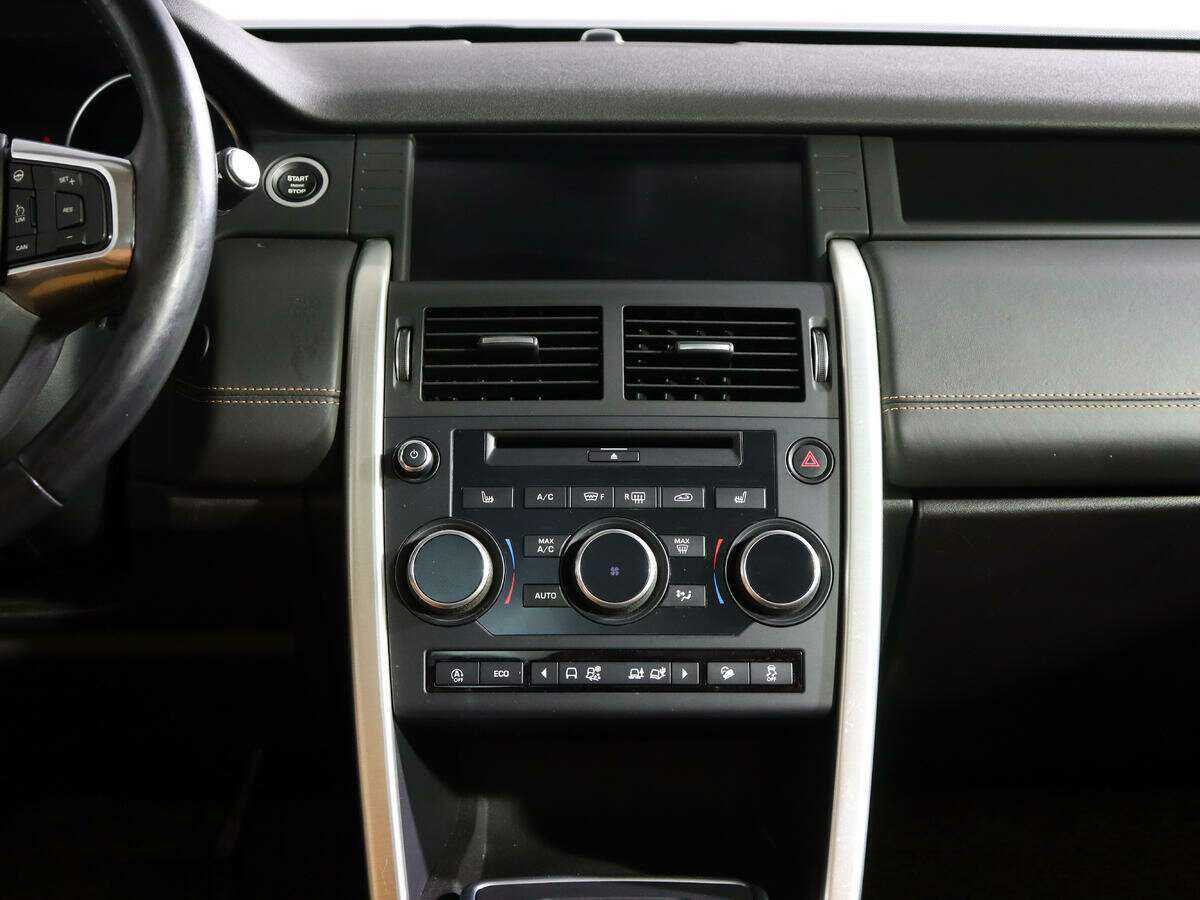 Купить Land Rover Discovery Sport с пробегом. Фото: #9
