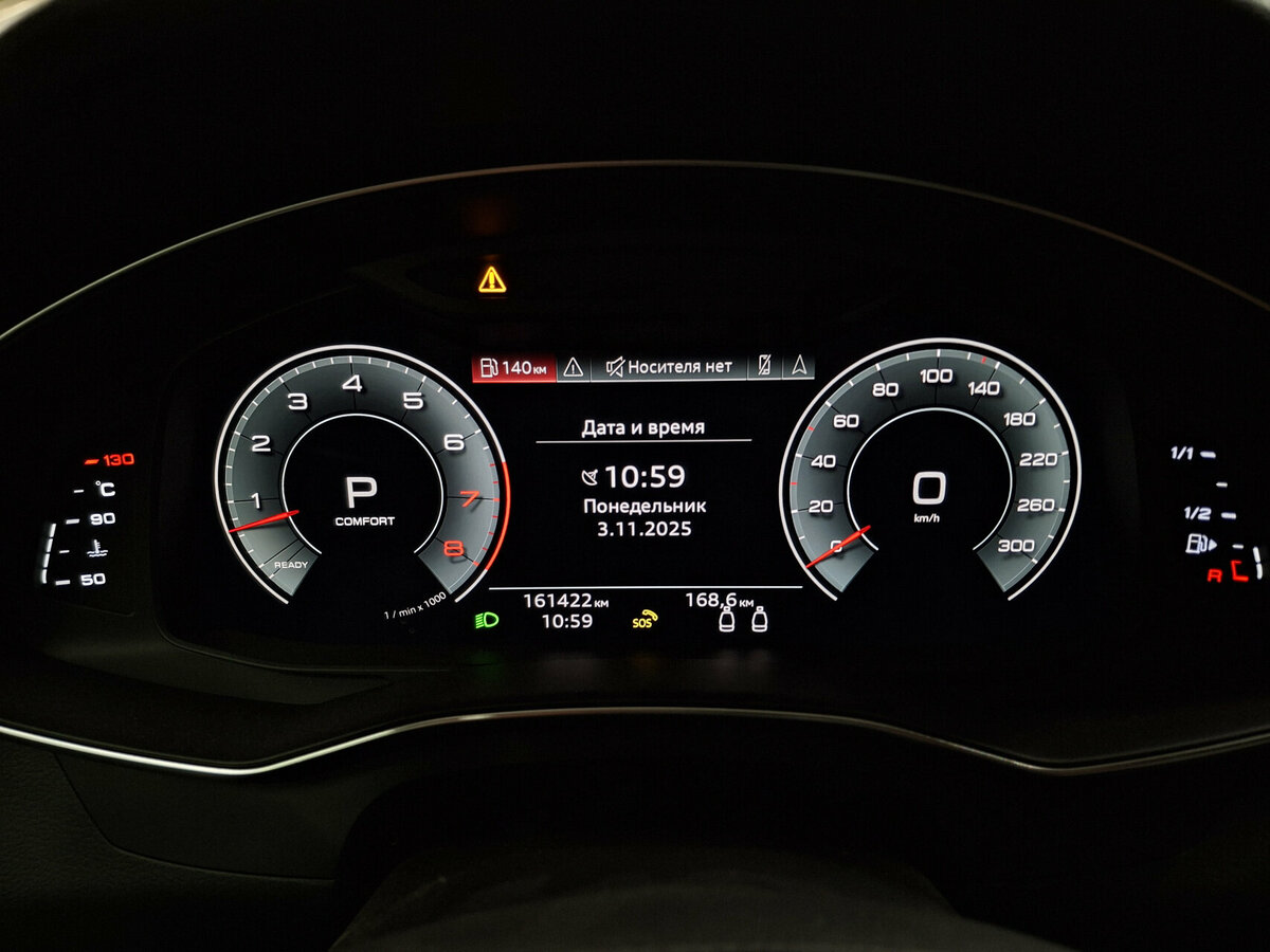 Купить Audi A7 с пробегом. Фото: #11
