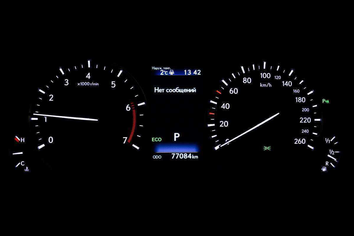 Купить Lexus RX с пробегом. Фото: #9