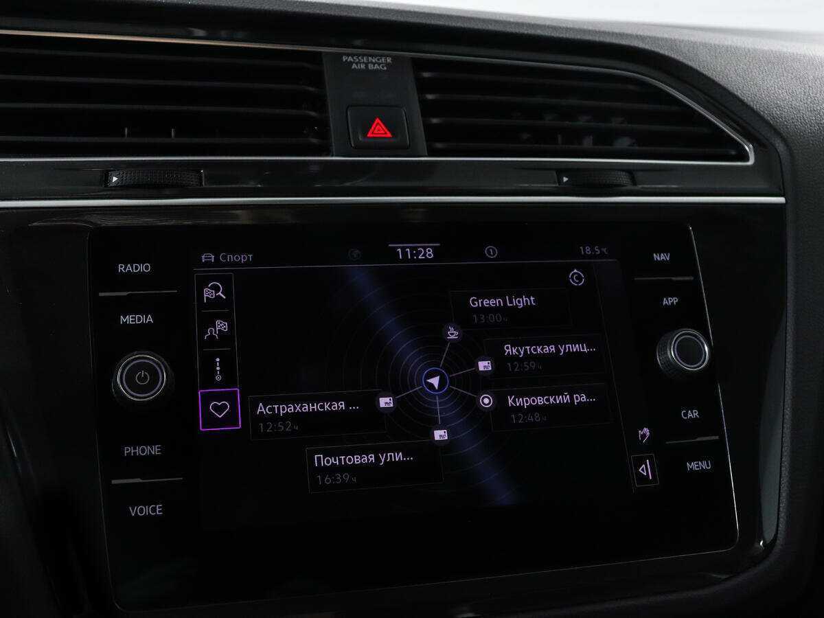 Купить Volkswagen Tiguan с пробегом. Фото: #13