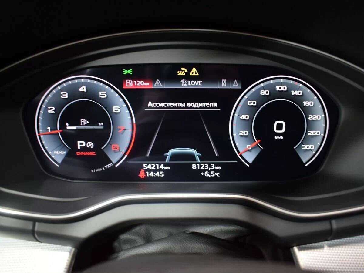 Купить Audi Q5 Sportback с пробегом. Фото: #14