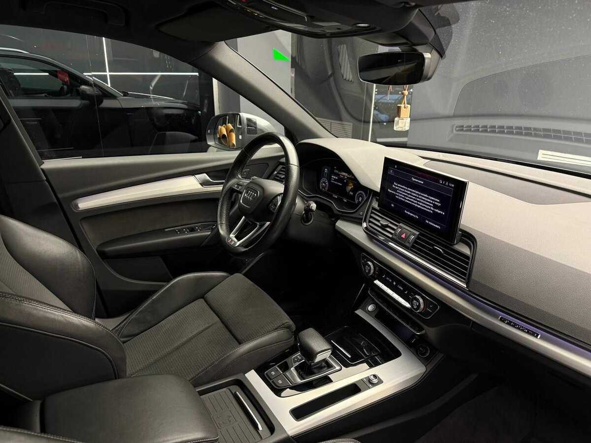 Купить Audi Q5 с пробегом. Фото: #19
