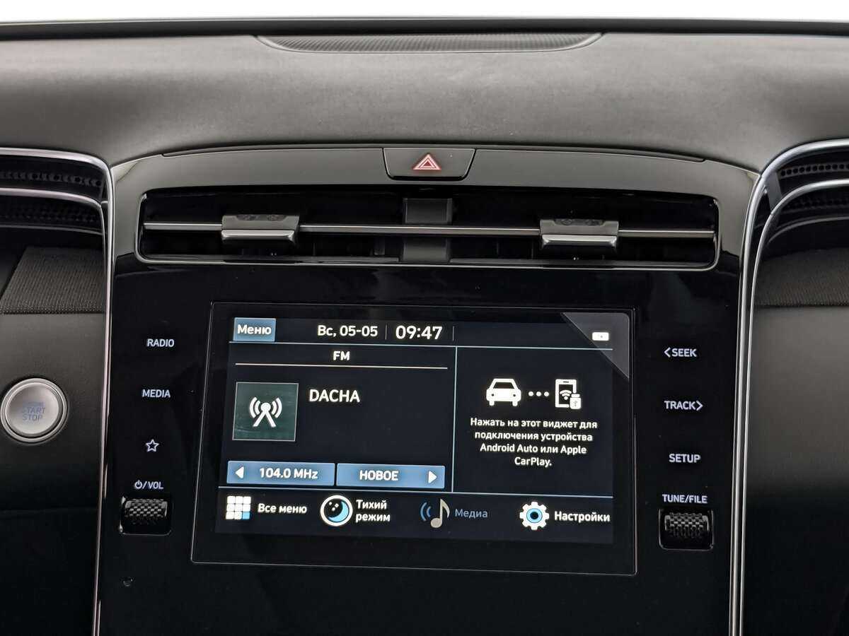 Купить Hyundai Tucson с пробегом. Фото: #12