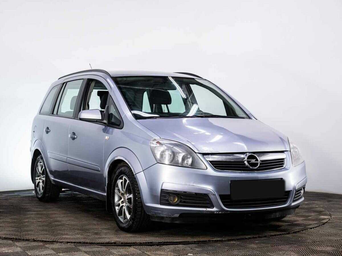 Купить Opel Zafira с пробегом. Фото: #2