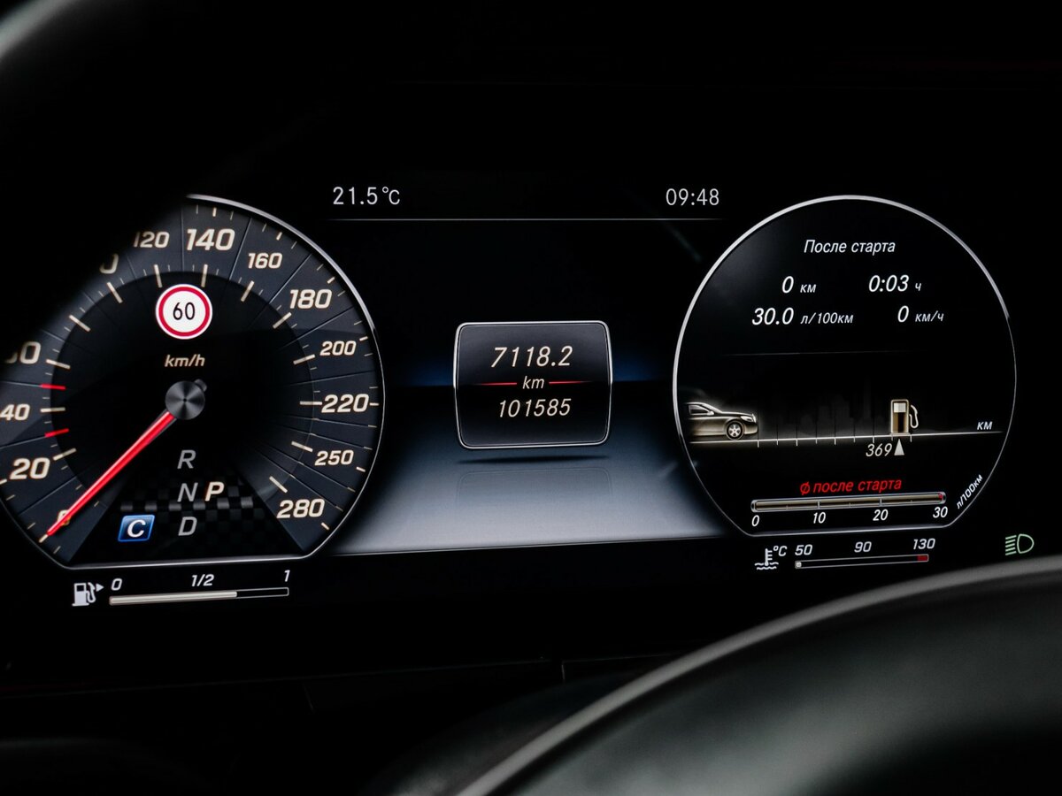 Купить Mercedes-Benz E-Класс AMG с пробегом. Фото: #10